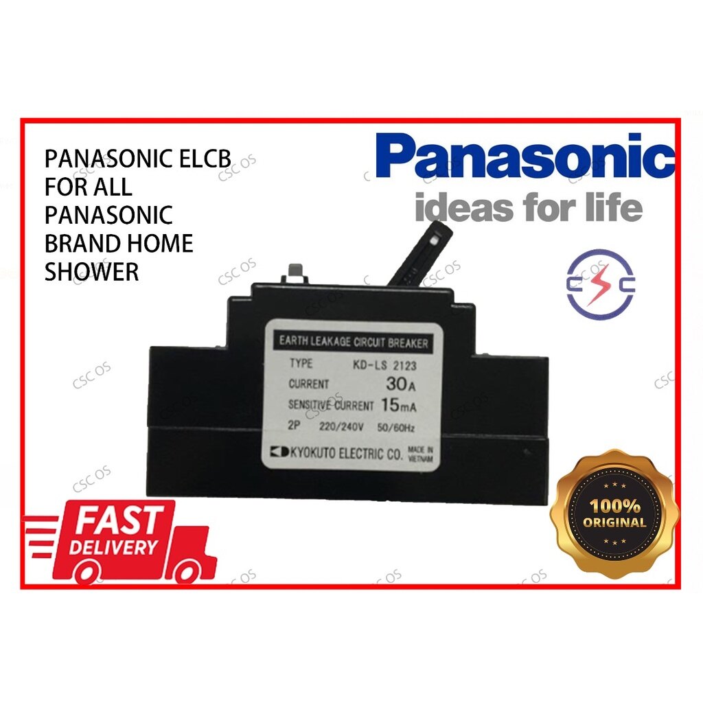 PANASONIC WATER HEATER ELCB 3LLB2 ORIGINAL KD-LS2123 KDLS2123 KD-LS 2123  EARTH LEAKAGE CIRCUIT BREAKER 30 A 15 MA | Lazada