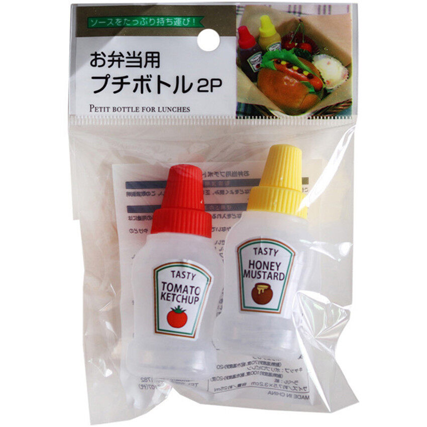 2 cái/bộ 25ml Mini cà chua Ketchup chai xách tay nhỏ Sauce container Salad Dressing container Pantry container cho Bento hộp