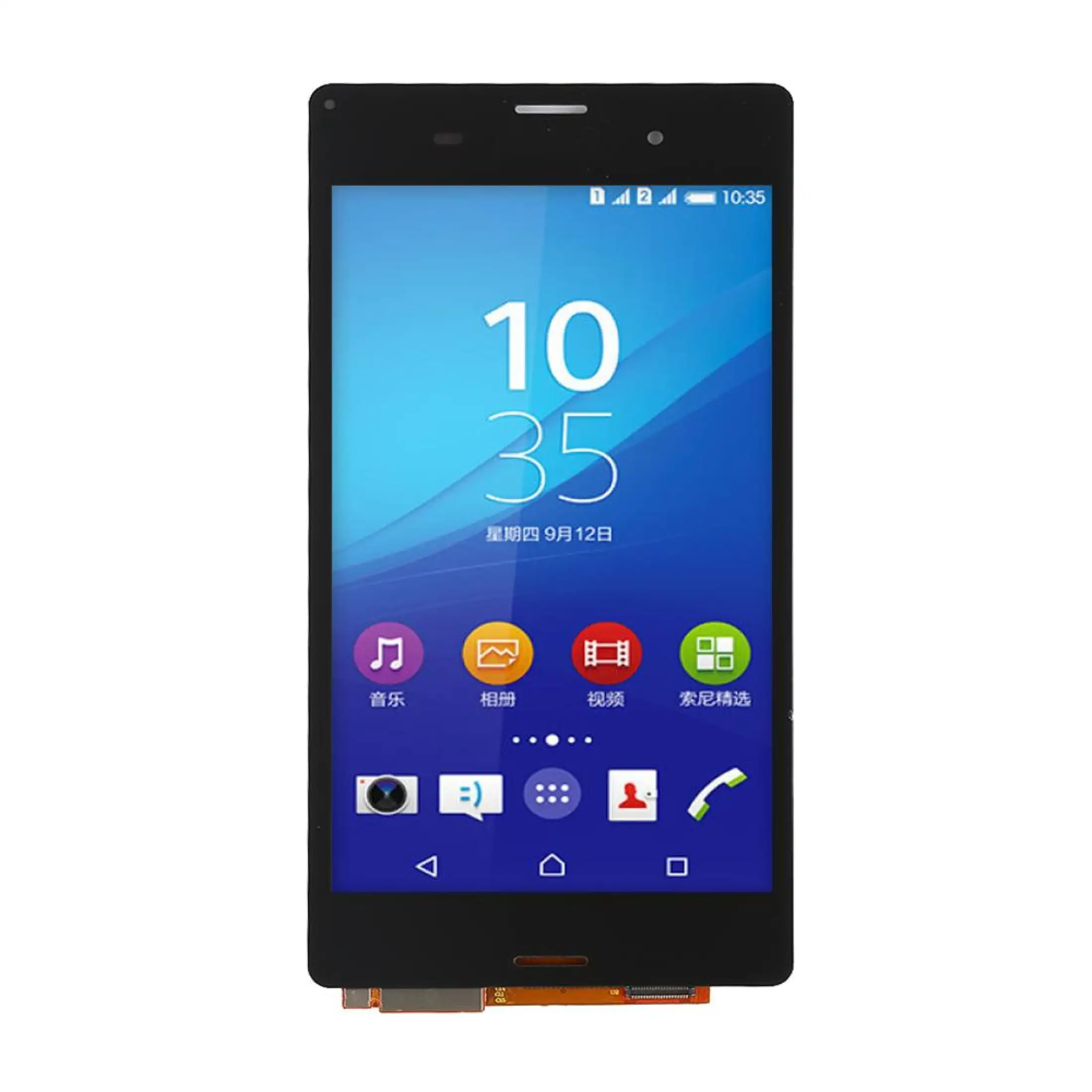 Poya Cod New Lcd Display Touch Digitizer Assembly Untuk Sony Xperia Z3 D6603 D6643 D6653 Hitam Lazada Indonesia