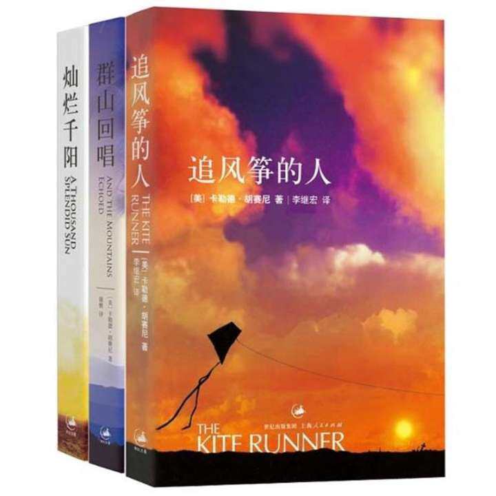 アイテムID:5197034の画像1枚目