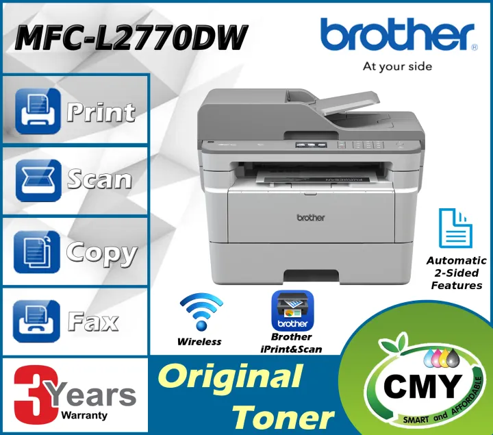 brother mfc app