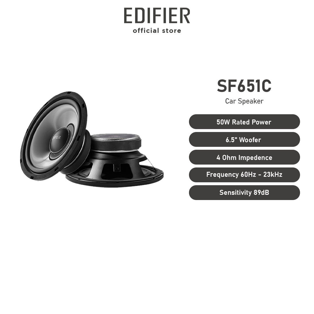 Edifier 2024 car subwoofer