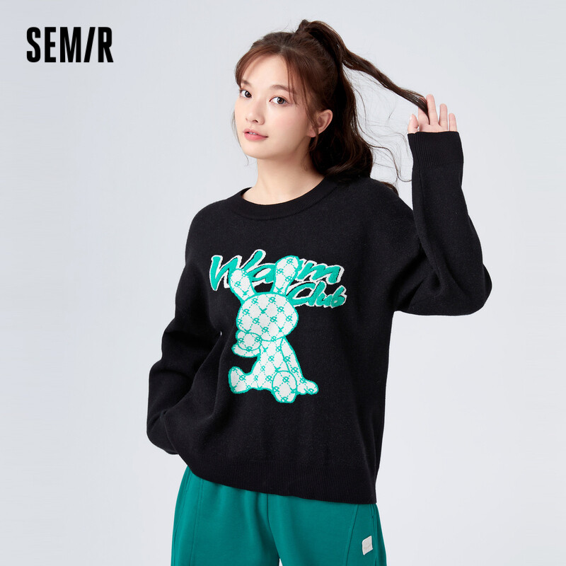Semir Sweater Women Personalized Rabbit Jacquard 2023 Winter New Loose Sweet Cool Sweater