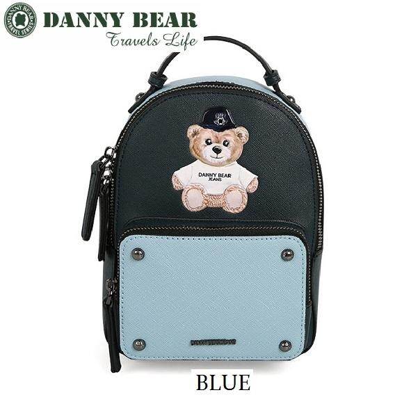 danny bear backpack
