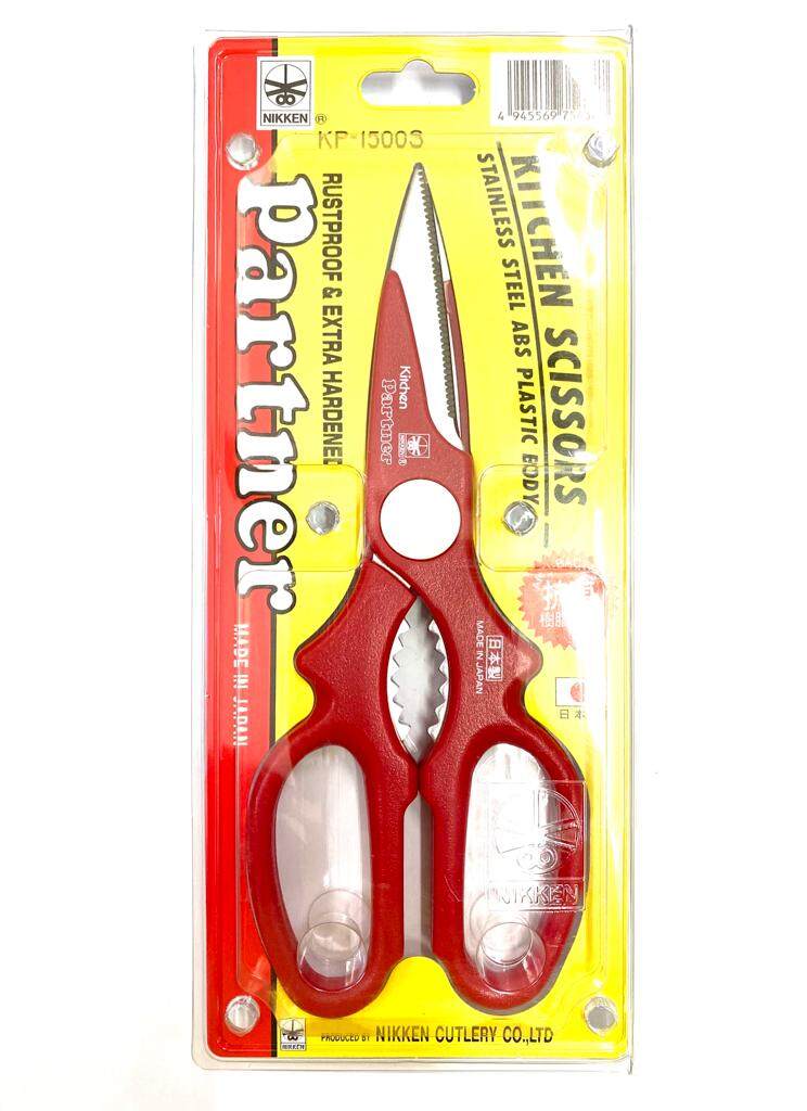 NIKKEN KITCHEN SCISSORS KP1500S MADE IN JAPAN Lazada