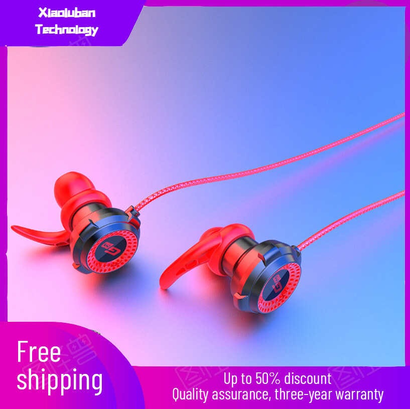 G11-A Universal Wired In-Ear Gaming Earphones with Microphone for Phones/PC