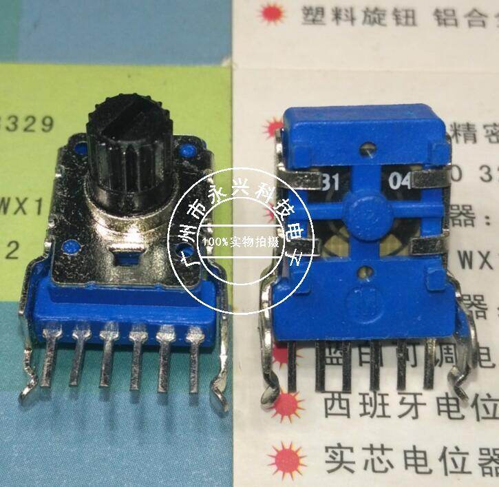 Taiwan-Made RK12K Type 6-Foot Double Potentiometer B100K B104 Shaft Length 8MM Power Amplifier Volume Potentiometer