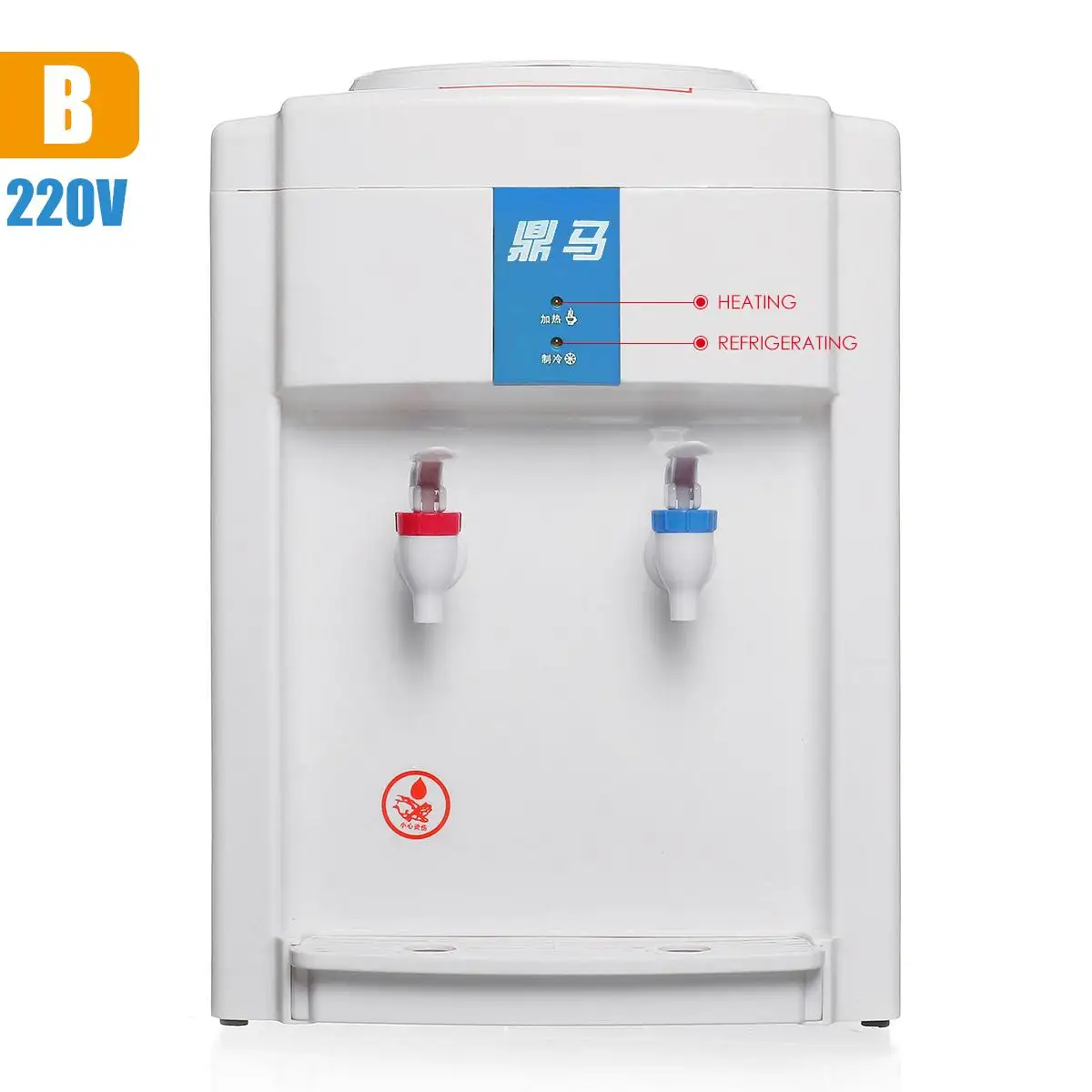 hot water cooler dispenser