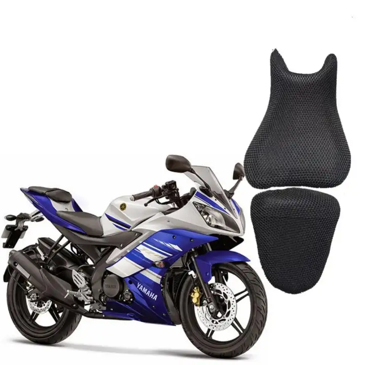 motorcycle seat sun cover