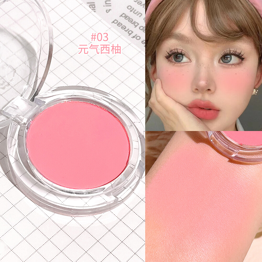 Đơn sắc đỏ mặt 9 màu sắc để lựa chọn từ Màu hồng nâu màu xanh lá cây màu sắc tốt Matte Blush kéo dài