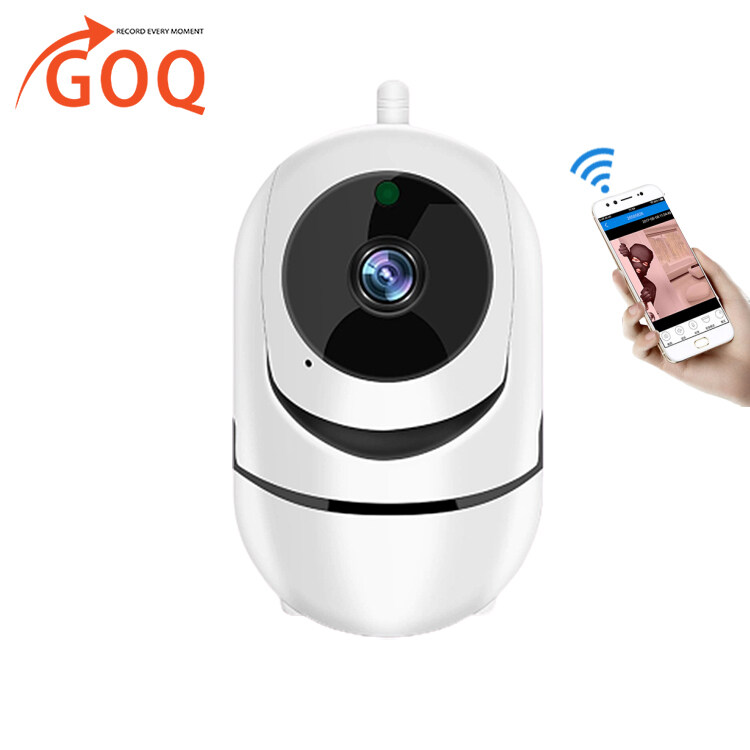 Goq ip camera store setup