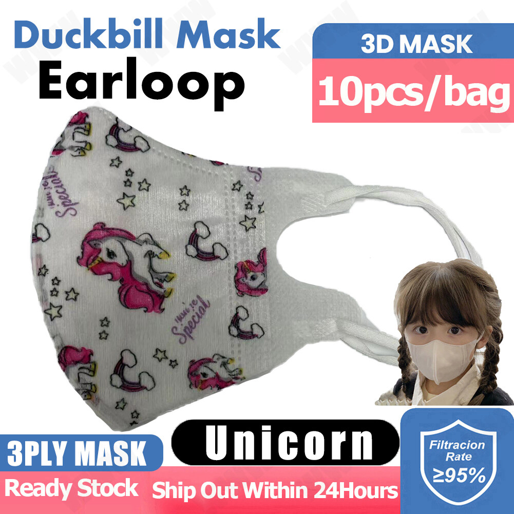 masker duckbill unicorn