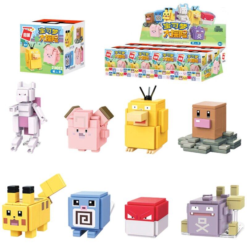 Pokemon Quest Blind Box Mew and Eevee, Hobbies & Toys, Toys & Games on  Carousell