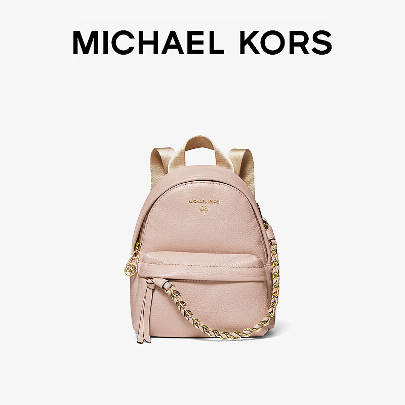 michael kors backpack purses on sale