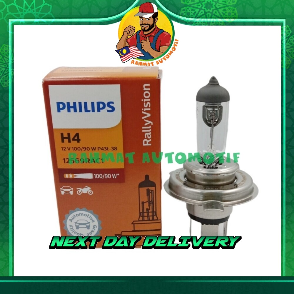 Original Philips H4 12V 100/90W Halogen Headlamp Bulb Myvi Axia Saga