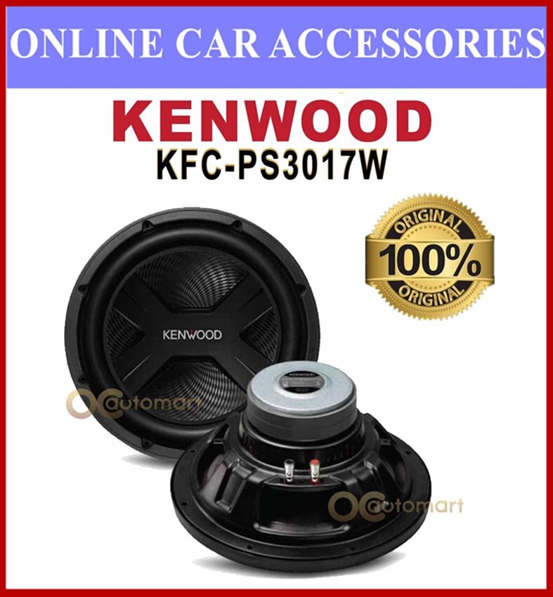 Kenwood KFC-PS3017W 12