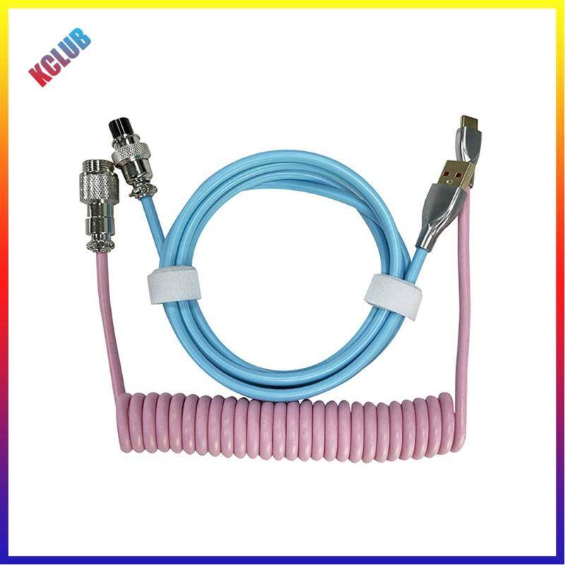 Mechanical Keyboard Aviator Cable Type-C USB Aviation Connector Spring Wire Singapore