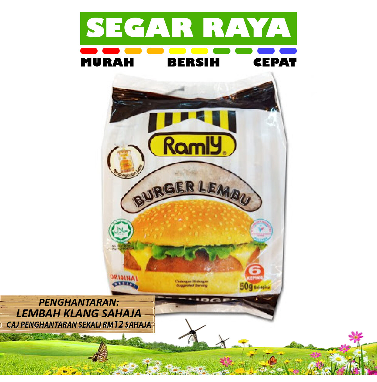 BURGER Ramly Burger Lembu 6pcs (420g) Beef Patty SEGAR RAYA Lazada