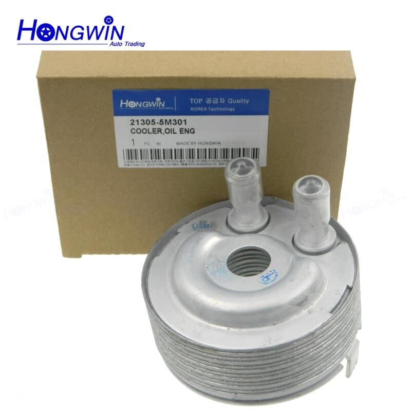 213055M301 New Engine Oil Cooler For Nissan Navara D22 YD25 Fits Ford