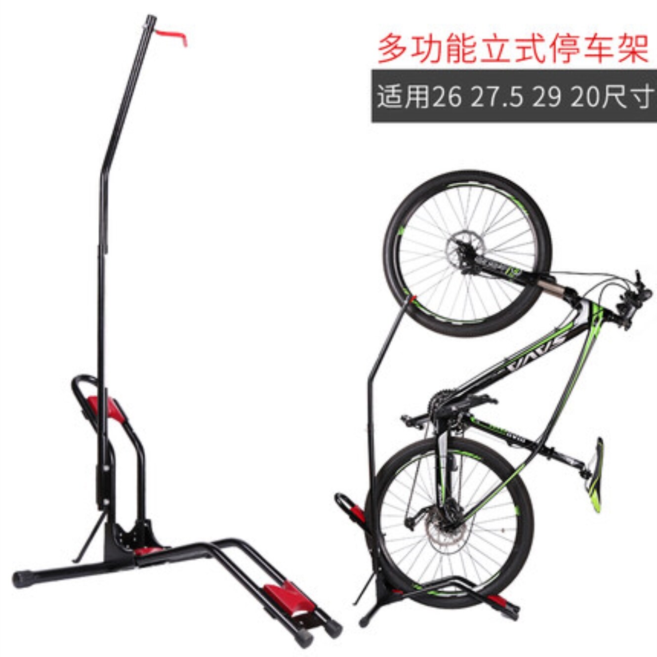 vertical mountain bike rack