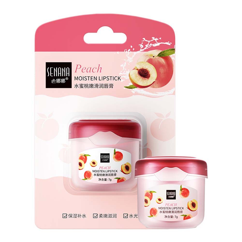 BEAUTYBIGBANG 7g Fruit Lip Balm Fragrance Moisturizing Refreshing Non-sticky Lip Care