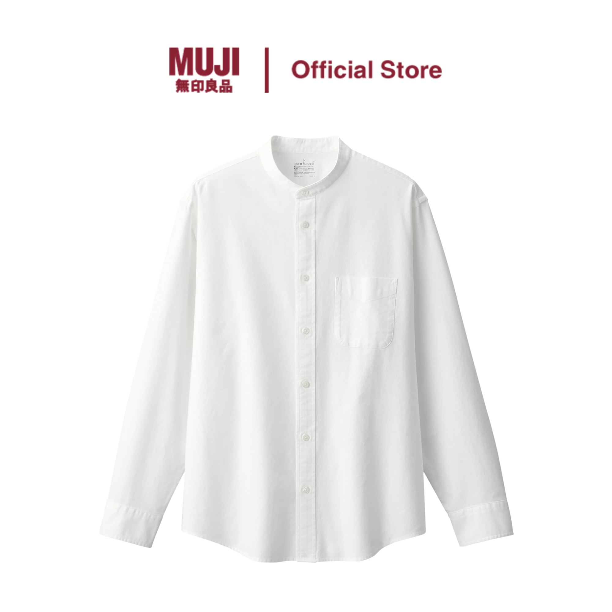 NEW ARRIVAL] MUJI Men Washed Oxford Stand Collar Long Sleeve Shirt