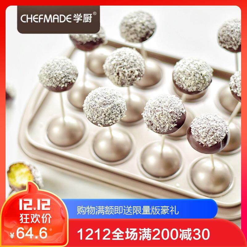 Chef Made DIY Lollipop Bánh Bộ Tạo Khuôn Hình Lò Nướng Với Hình Tròn Hoạt Hình Sô Cô La Nướng Dụng Cụ 12 Với Khay Nướng