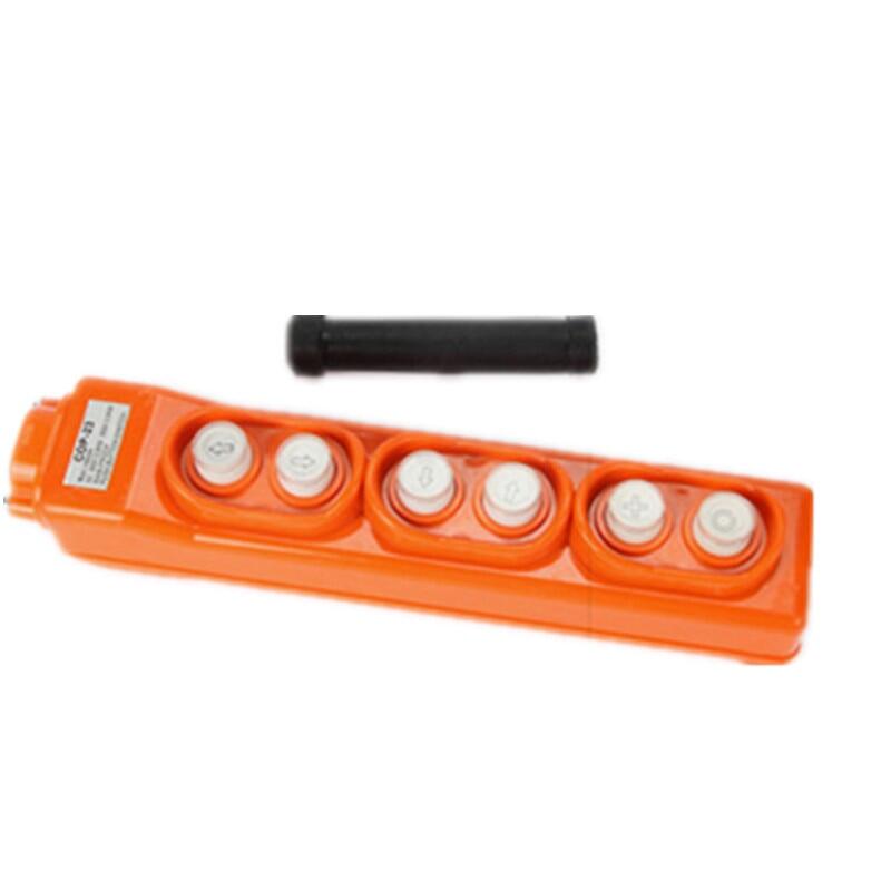 {” ——：{ Waterproof Hoist Push Button Switch Crane Switch TNHA1-COB-61 21 31 32 33 Pendant Controller 220V 380V