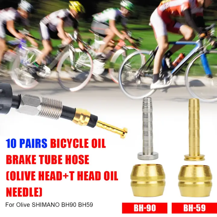 Bike Hydraulic Disc Brake Oil Tube Hose Olive Needle Sleeve Connector Insert