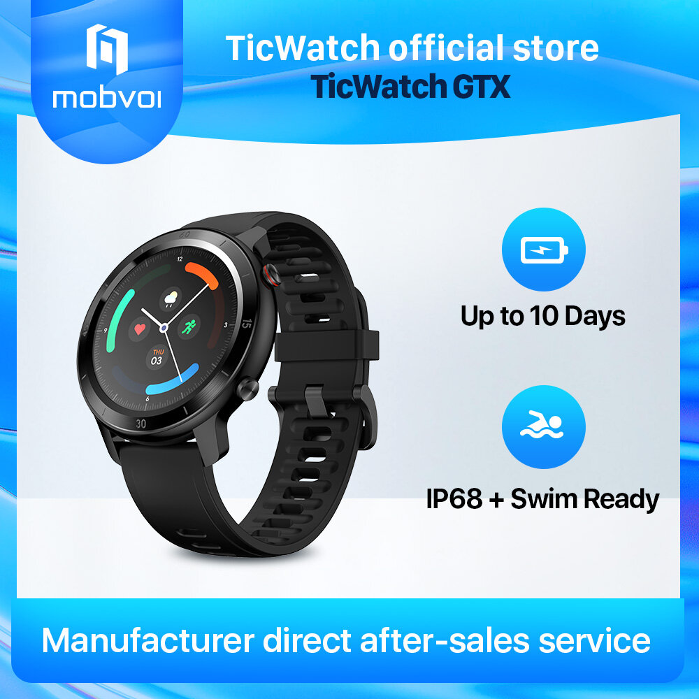 ticwatch swimming