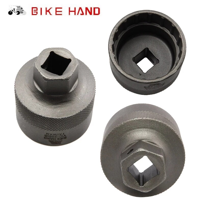 Cảo cốt giữa bikehand taiwan YC-29BB