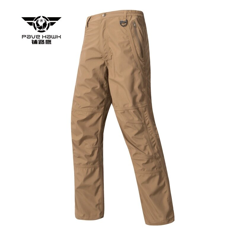 Pave Eagle Tactical Hard Shell Pants Camouflage Hard Shell Assault Pants Full-pressed Slim-fit Assault Pants PLY-43