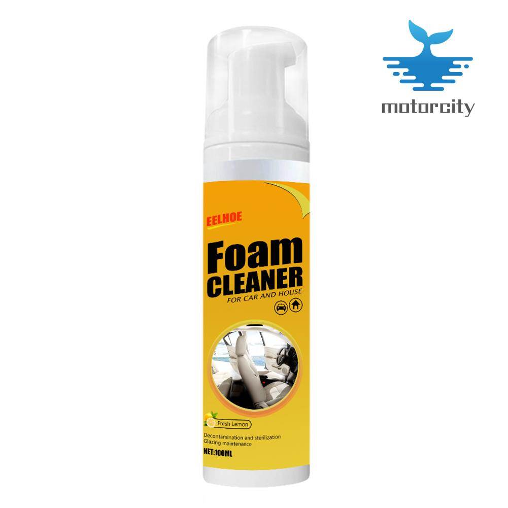 Multi-Purpose Foam Cleaner Liquid Dirt Stain Remover Cleaning Detergent