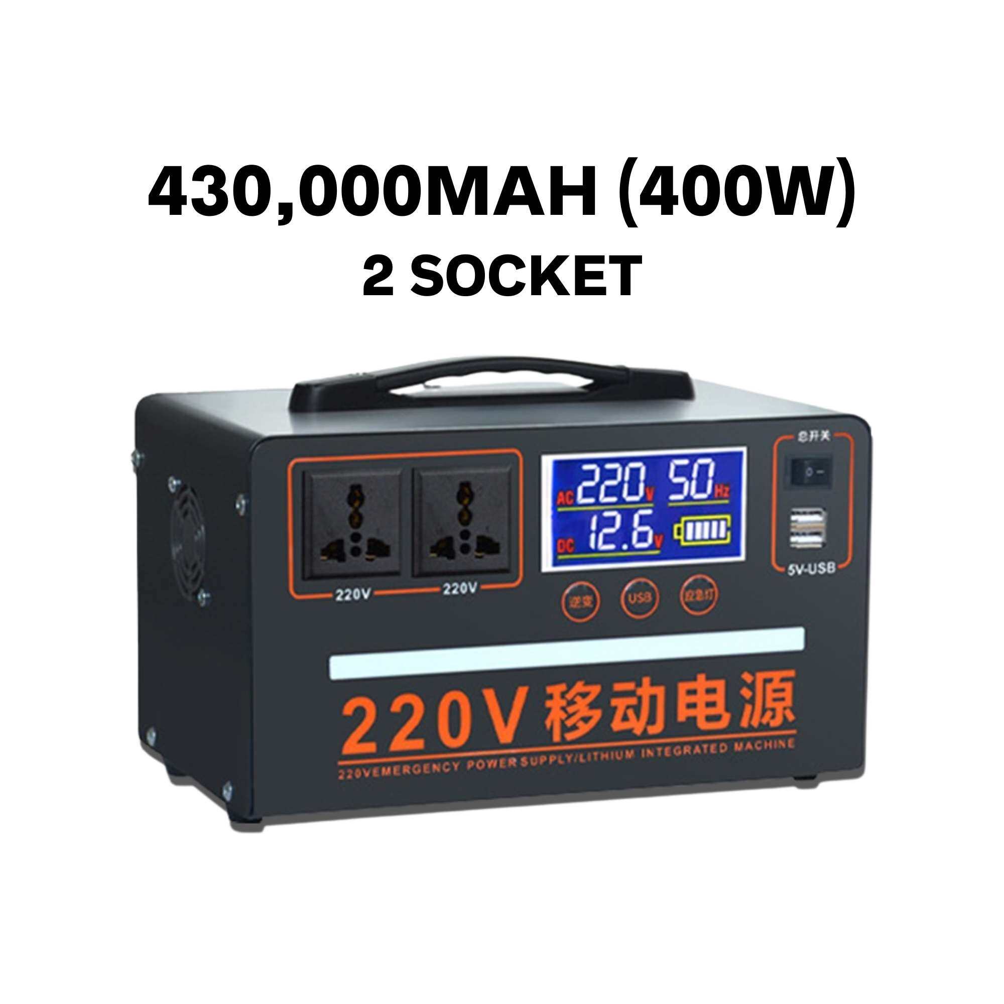 Power Supply Box Camping Electric Plug Power Bank Camping Outdoor 220V ...