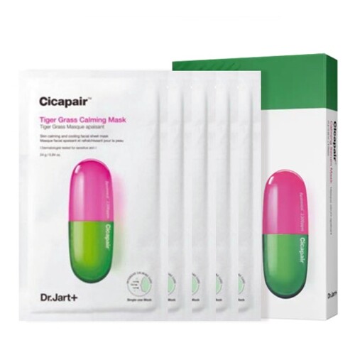 Dermask Solution Facial Mask 5pcs