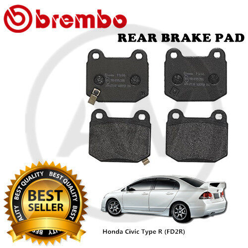 DBA 07-11 Honda Civic Type-R (FD2) Street Series En-Shield Rear Brake Rotor