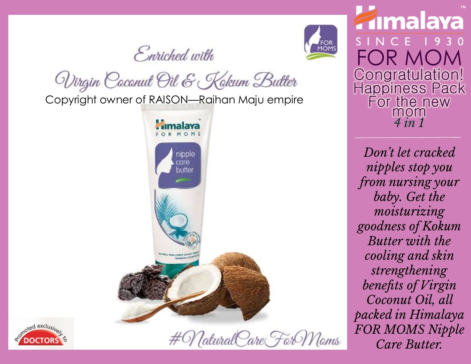 himalaya nipple care butter