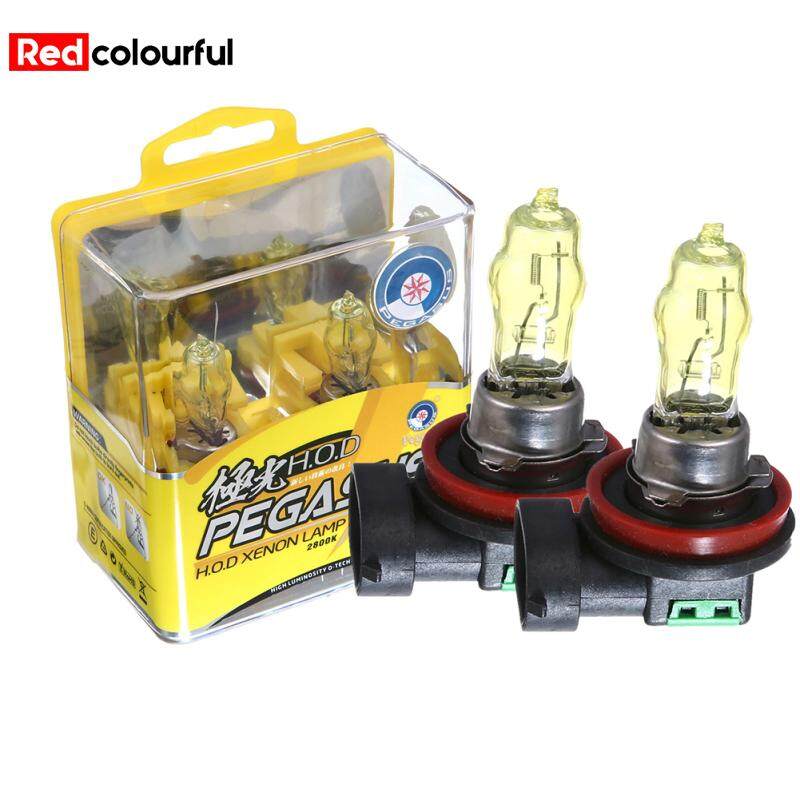 4 x 881 HALOGEN HEADLIGHT 6000K SUPER WHITE 100W DC 12V LIGHT BULBS