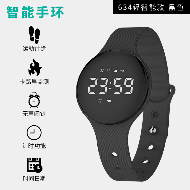 smartwatch with strong vibration