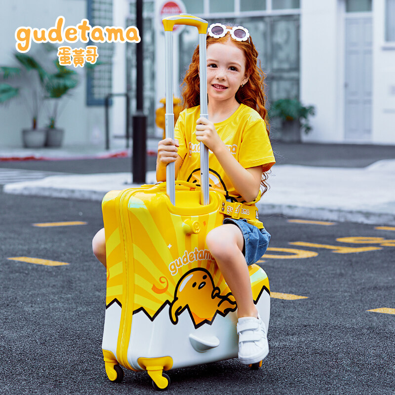 กระเป๋าเดินทาง20/24 'Kids RideOn Hard Case Daily Travel Boarding