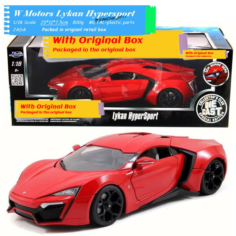 original car model toys