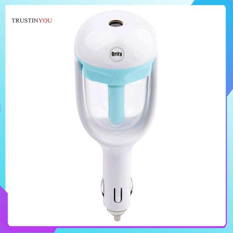 25ML Car Humidifer Air Puriifer Essential Oil Diffuser USB Portable Mist Maker for Bedroom Office Singapore