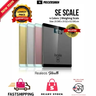[[READY STOCK]]PENIMBANG BERAT DIGITAL Iscale SE Digital Body Scale High Accuracy Weight Scale Machine Timbang Scale