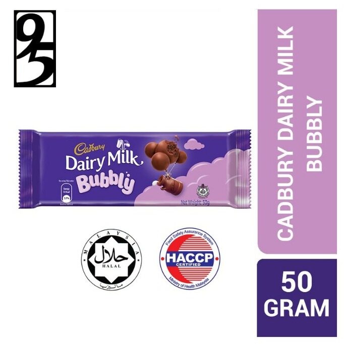 Cadbury Dairy Milk Chocolate Bubbly 50G Lazada