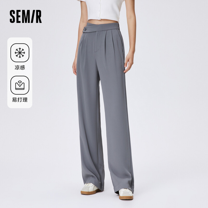 Semir Casual Pants Women Cool And Easy To Handle Suit Pants 2024 Summer Style Drape High Waist Wide Leg Commuting