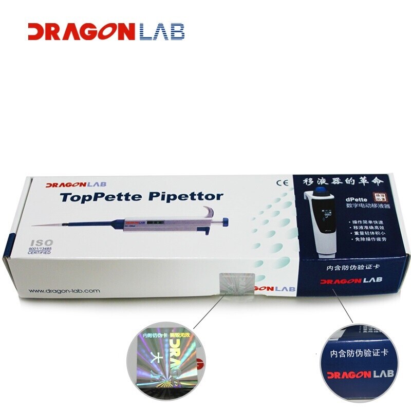 [WY] DLab Single channel Adjustable Volume Mechanical Pipette TopPette