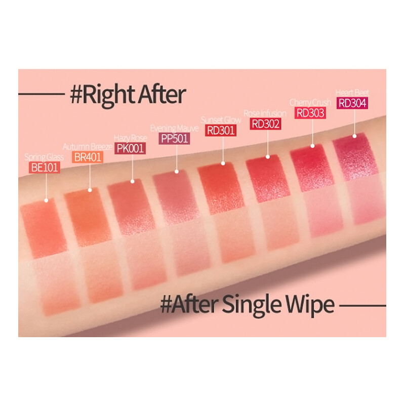 [ETUDE] Glass Rouge Tint 3.2g