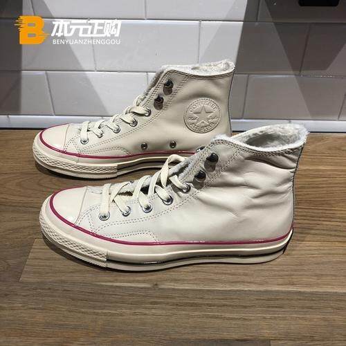 converse 162436c converse 162436c