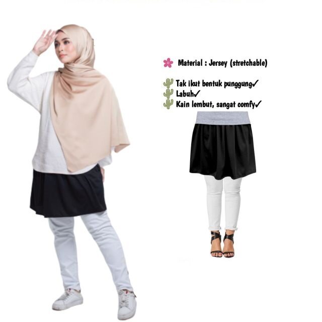 a line skirt elastic waist tutorial