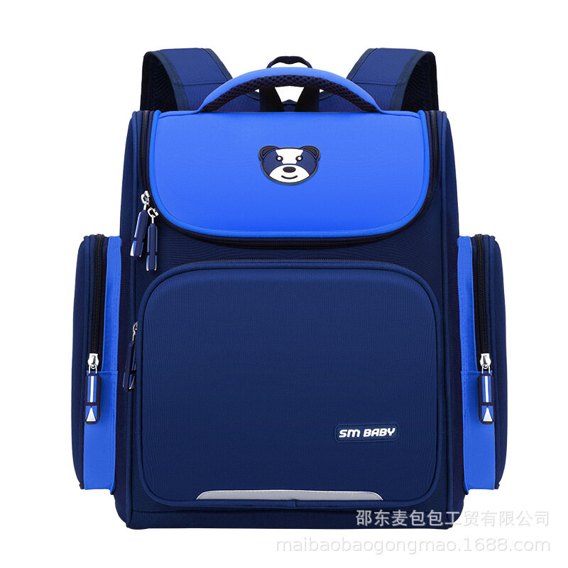 HS Primary school schoolbag large capacity children's backpack waterproof schoolbag